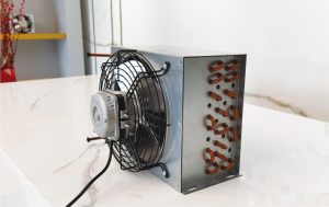 Condenser